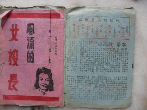 学位证书要求绩点